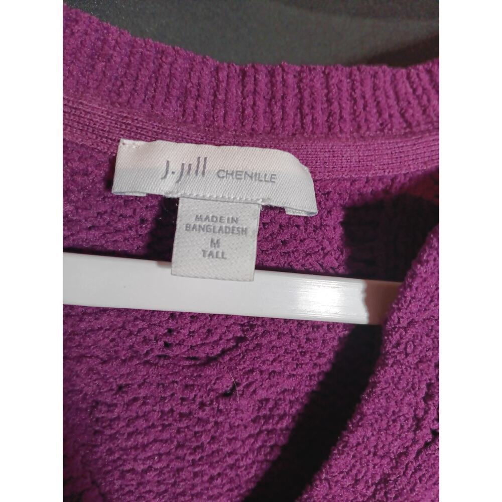 J. Jill Medium Tall Purple Cable Knit Long Sleeve Pullover Tunic Sweater - Picture 3 of 6